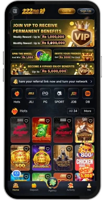 222RS Game Home image