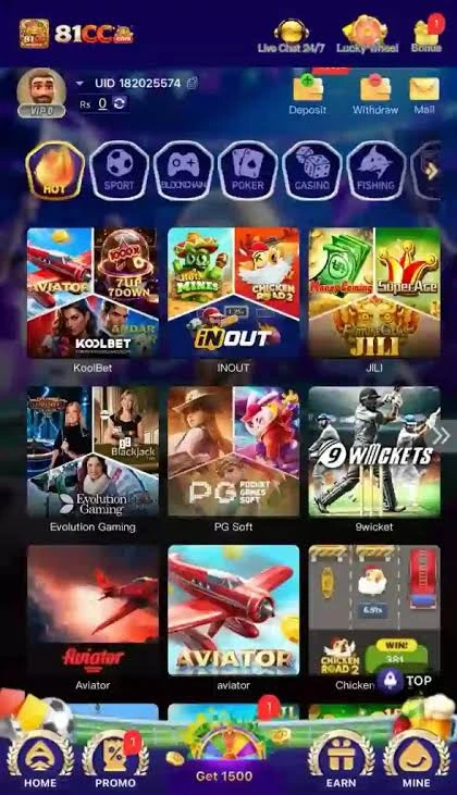 81CC Game Home image