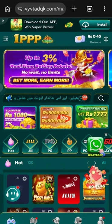 AONE777 Game home image