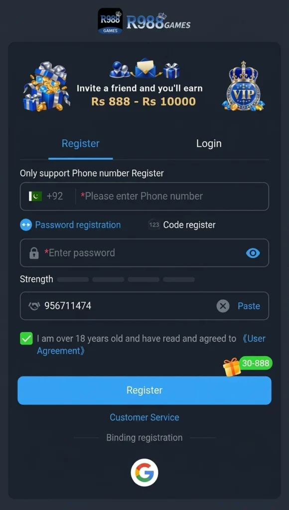 R988 Game Login Register Image