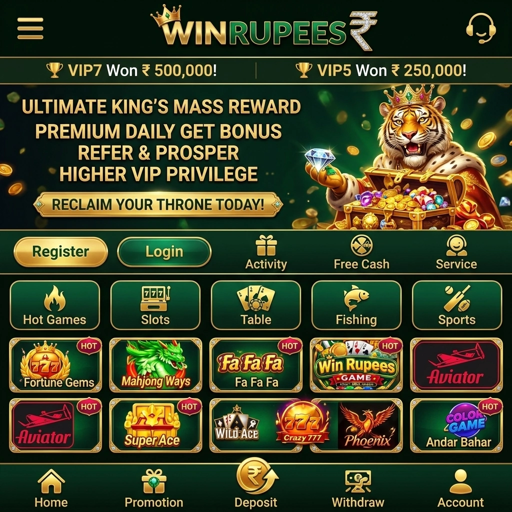 Win Rupees Game home image