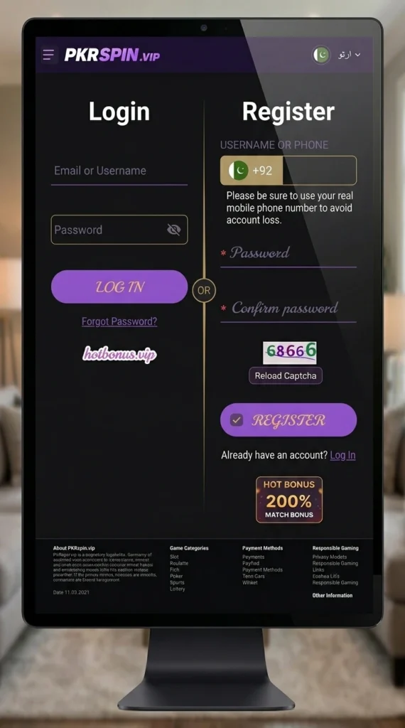 PKRSPIN Game login register image