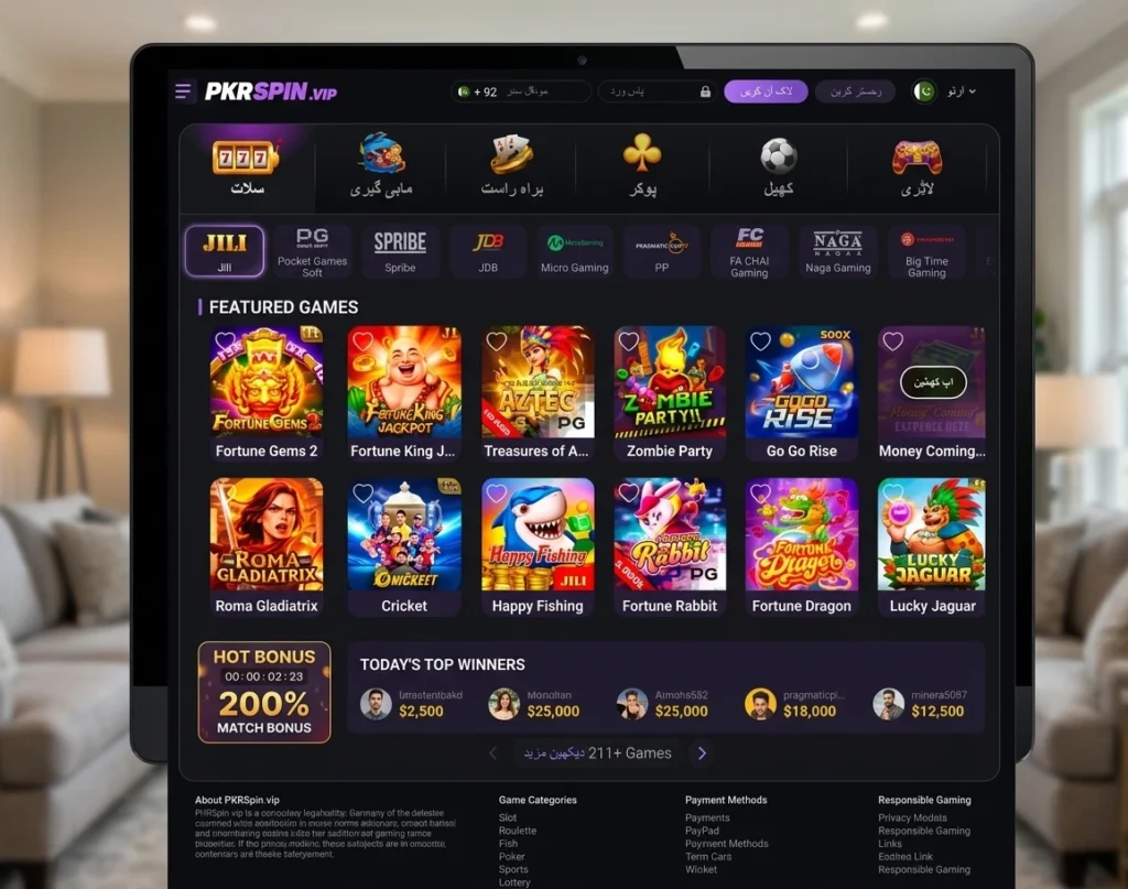 PKRSPIN Game home image