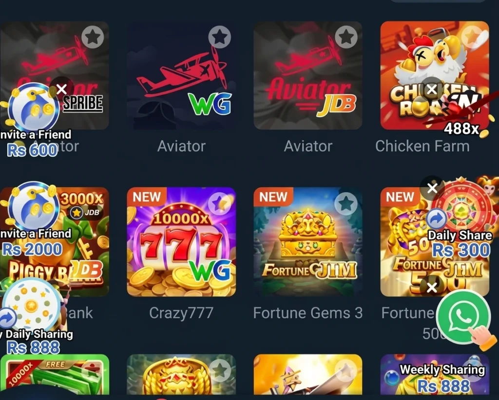 HE786 Game Home image