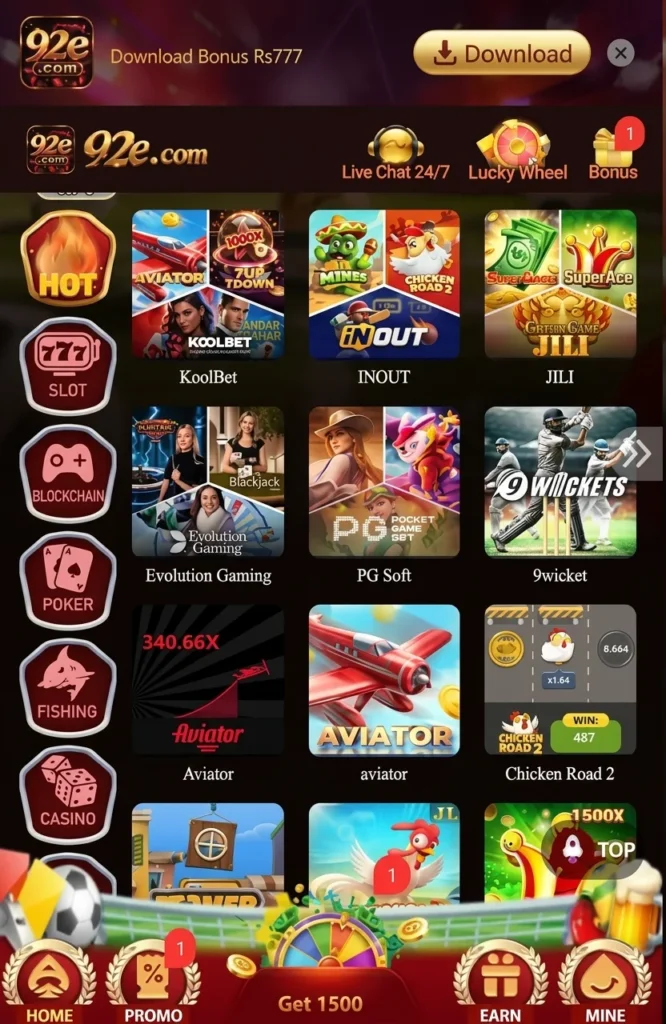 92E Game home image 