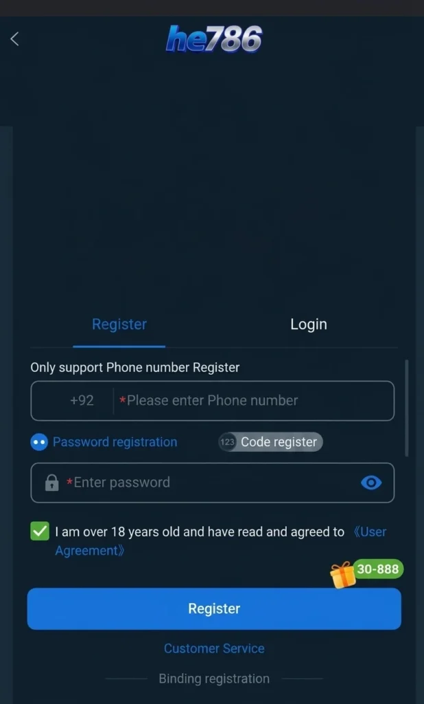 HE786 Game Login And Register image