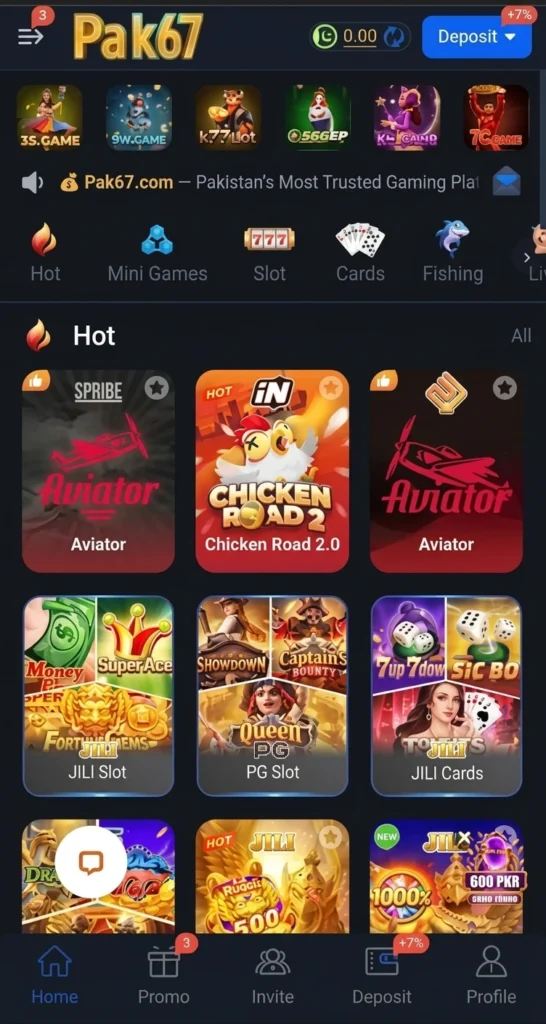 67Pak Game home image