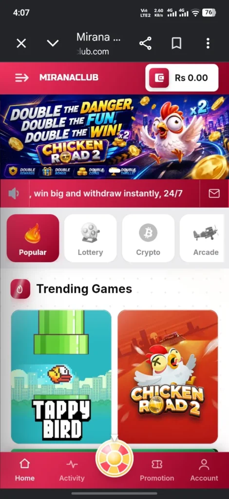 Miranaclub APK Download