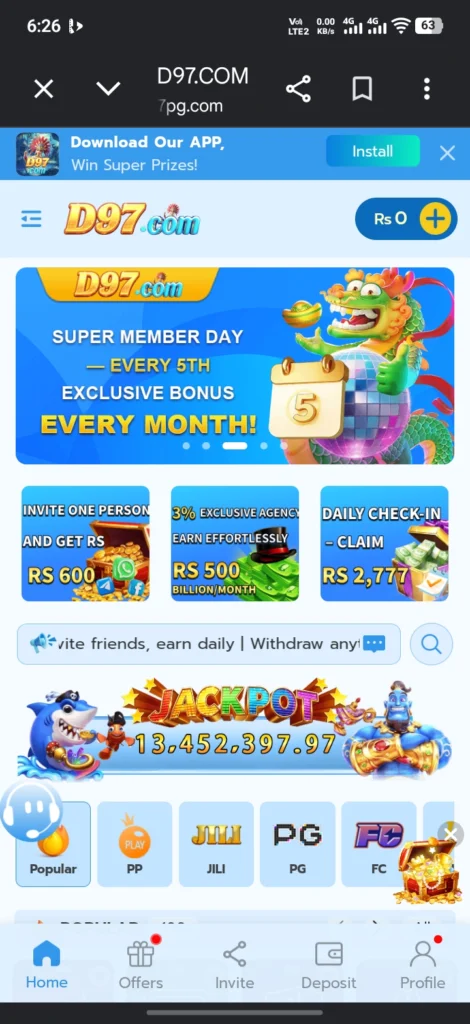 D97 Earning App Pakistan