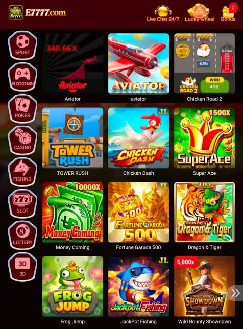 E7777 Game home image
