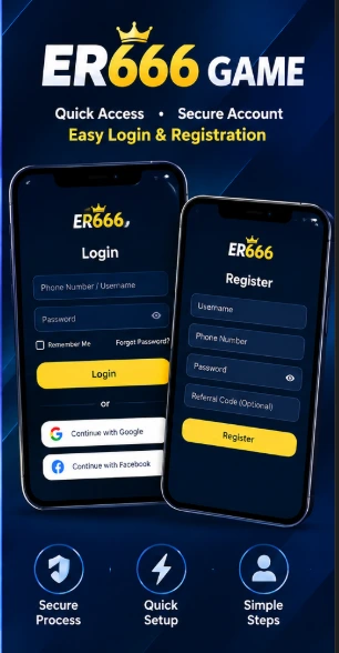 ER666 Game
