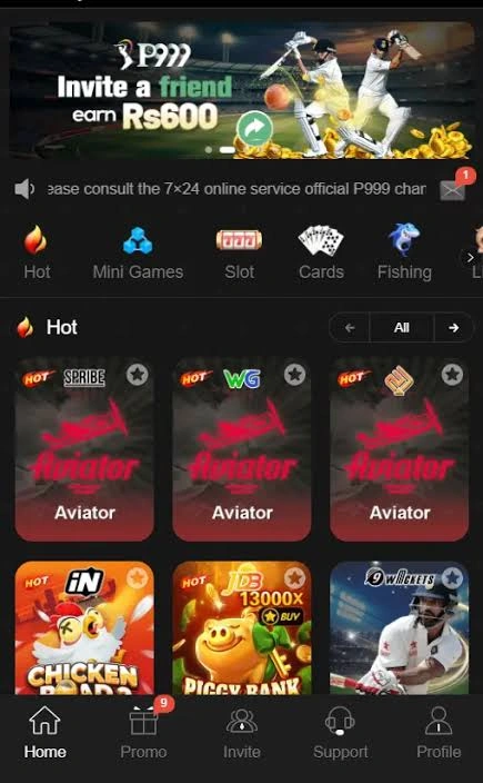 P999 Game Home image 
