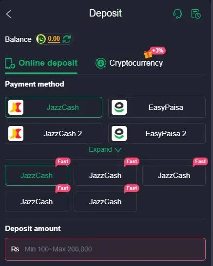 PKR365 Game deposit image