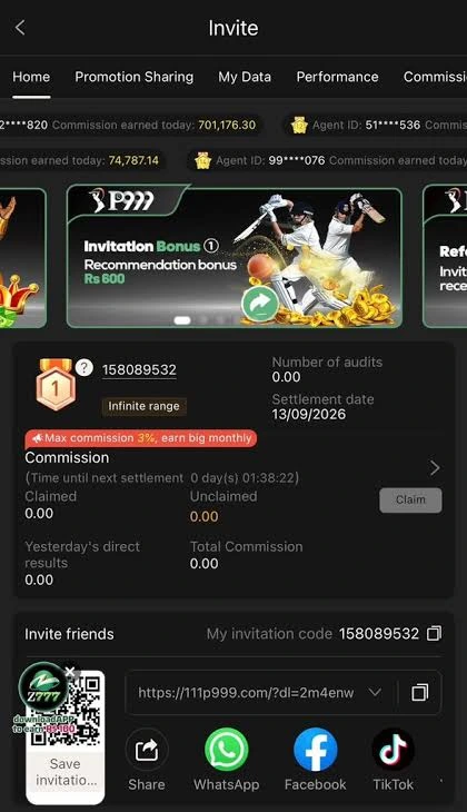 PKR365 Game Referral bonus image
