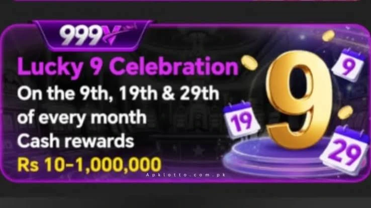 999V Game