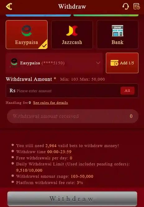 Y71 game withdraw image