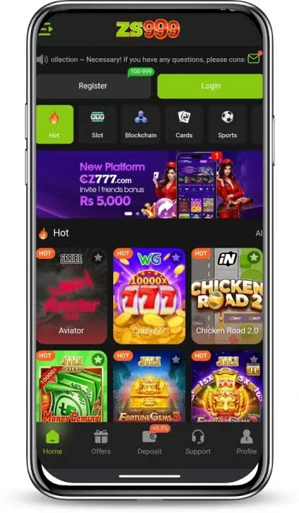 ZS999 Game Home image